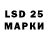 ЭКСТАЗИ 280 MDMA lonescu