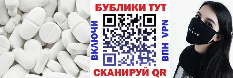 Экстази бентли  Маркс 