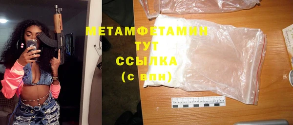 дурь Осташков
