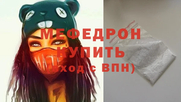 PSILOCYBIN Богородск