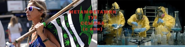 винт Бугульма