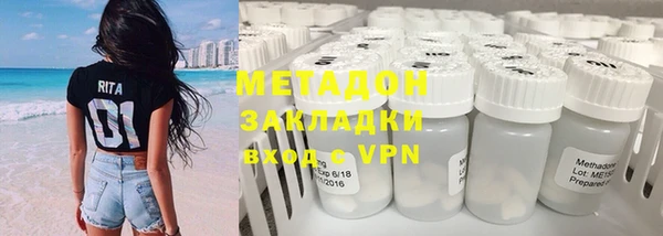 трава Богданович