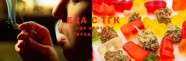 мдпв Осинники