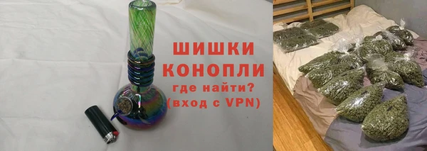 винт Бугульма