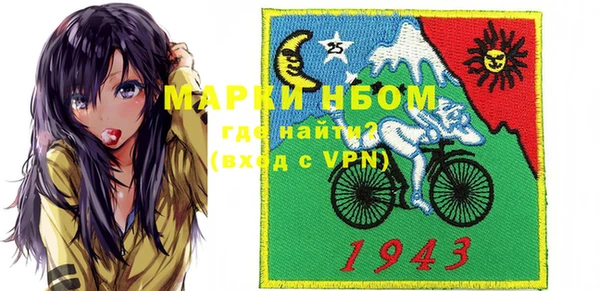 трава Богданович