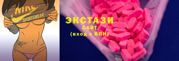 трава Богданович