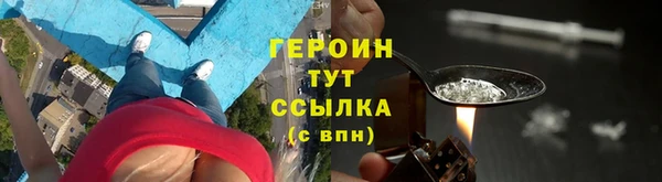кокаин колумбия Бородино