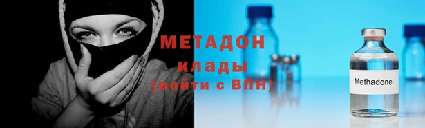 винт Бугульма