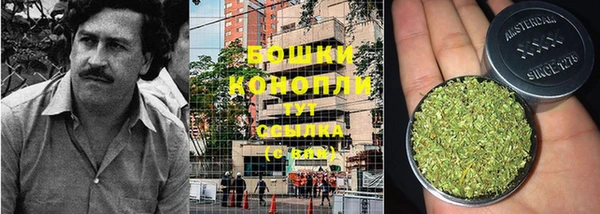 кокаин перу Верея