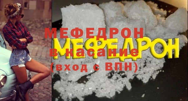 Альфа ПВП Остров