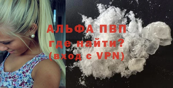 PSILOCYBIN Богородск