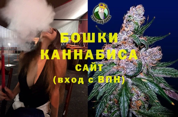 таблы Бронницы