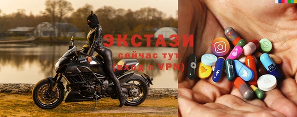 PSILOCYBIN Богородск