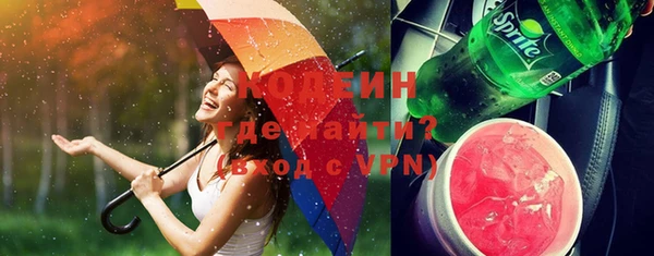 PSILOCYBIN Богородск