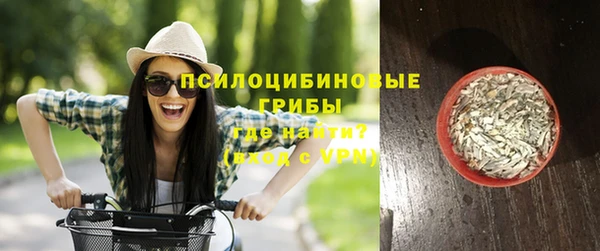 кокаин колумбия Бородино