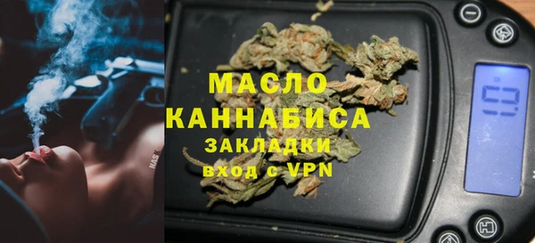 Альфа ПВП Остров